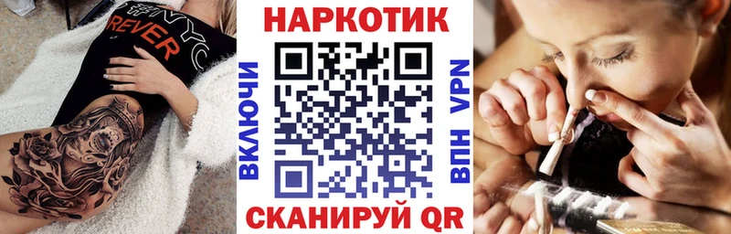 Цена Белебей АМФ  Меф мяу мяу  КОКАИН 