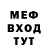 ТГК концентрат MercNoobs