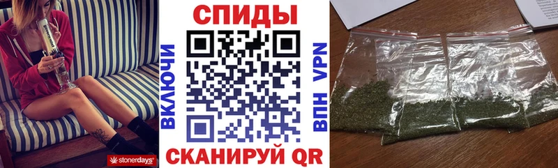 купить закладку  OMG ССЫЛКА  Бутират GHB  Белебей 