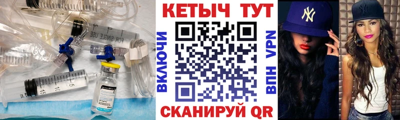 купить наркотик  Белебей  Кетамин ketamine 