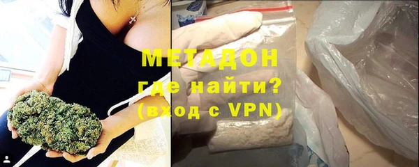 экстази Белоозёрский