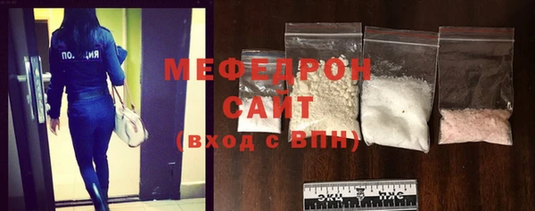 экстази Белоозёрский
