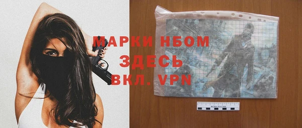 винт Баксан