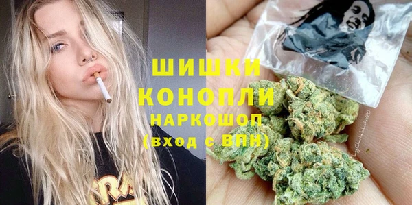 экстази Белоозёрский