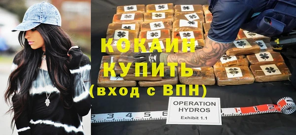 экстази Белоозёрский