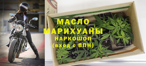 экстази Белоозёрский