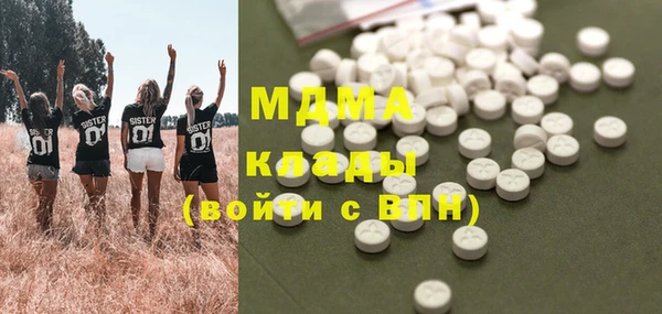МДПВ Балабаново