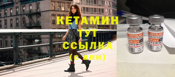 скорость Бугульма
