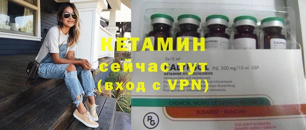 экстази Белоозёрский