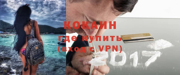 экстази Белоозёрский