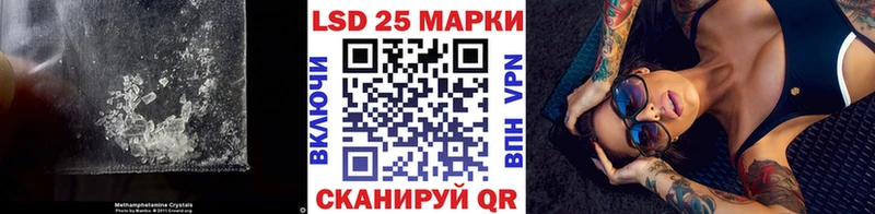 цены   Белебей  ЛСД экстази кислота 